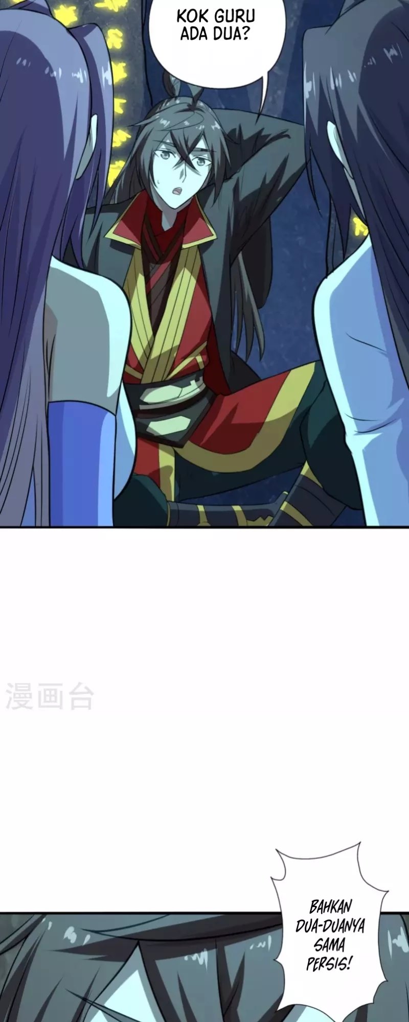 Xianwu Dizun Chapter 196 Gambar 33